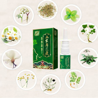 鼻炎康鼻炎膏中鼻炎喷剂喷雾儿童成人方老祖苗家龚庭慢性过敏性鼻窦炎鼻塞流鼻涕鼻干鼻痒打喷嚏不通气