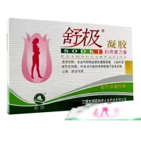 舒极凝胶,浦嘉南洋舒极妇用康乃馨凝胶3克*5支/盒,康乃馨 女性私处瘙痒止养私处白带霉菌护理