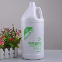 沐浴露大瓶装超大5L家用留香足浴场酒店宾馆大桶沐浴乳5000ml 其他