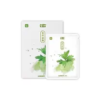堂方艾叶足贴14贴/盒 驱寒保暖湿气排足底贴包装艾足贴