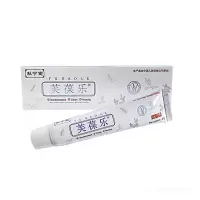 苗居堂万藓灵癣膏外用软膏软膏大腿内侧手足癣头癣皮肤瘙痒汗斑花斑癣