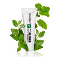 广东皮宝肤特灵10克 蛇脂软膏太安堂皮毛周角化症湿润肤止养外用皮瘙痒幼儿