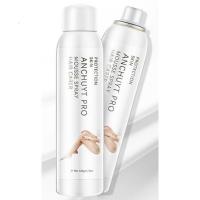 抖音同款维思漫膏喷雾男女士腋下腿部腿毛全身净肤去毛泡沫慕斯温和 两瓶*240g