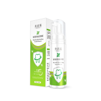 美润莱洁牙慕斯牙龈萎缩牙齿松动牙周炎牙龈出血牙疼牙龈炎专用