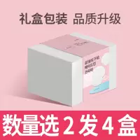 腋下吸汗贴腋下吸汗贴吸汗巾止汗衣贴纸隐形防腋窝胳肢窝出汗垫