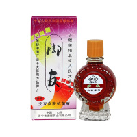 神油谢辉王止痒脱皮喷剂喷雾水泡型神油泡脚水