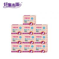 好集布面卫生巾卫生巾莫代尔棉少女专用学生日用姨妈巾止痒去异味