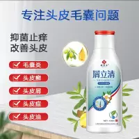 头皮毛囊炎专用洗发水治头癣止痒去屑脂溢性皮炎药