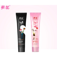 葵花葵花牙膏全效型葵花情侣牙膏女装清新口气去烟渍除牙渍洁白牙齿护龈实惠套装 2支装共200g