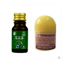 液丝状疣脖子膏颈部肉刺瘊子跖尤体非私处克疣液皮赘肉粒疙瘩 克疣液套餐