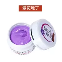 紫花地丁透皮紫花地丁透皮皮肤瘙痒江西百年康御堂止痒修复