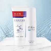 美浮特滋润修护凝胶+米浮皮肤液(支)/套餐