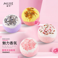 浴盐球沐浴盐女泡澡泡泡浴沐浴球泡澡气泡弹身体去角质死皮提亮肤色保湿