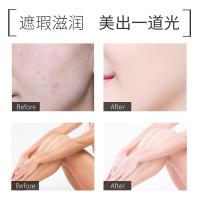 beely彼丽小泡沫隐形丝袜喷雾美1白定妆隔离补水变美腿白脖子