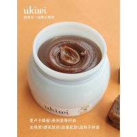 ukiwi黑糖磨砂膏ukiwi小精灵蜂蜜去角质鸡皮死皮全身清洁面部 黑糖磨砂膏