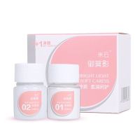 米云御莫影漂胡剂小胡子汗毛光白唇毛女士面部净爽不刺激 1瓶装