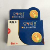 贴奥狮卡 足可爽贴冷敷足贴 8贴装[两盒起]