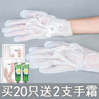 去手纹去黑手套面膜护理双手保湿手部手纹深嫩白琦手膜李佳