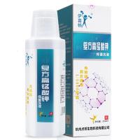 5000的高锰酸钾男用高锰酸钾溶液坐浴男士女私处清洗1:5000高猛酸钾高锰酸甲洗液