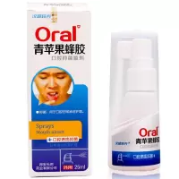 青苹果蜂胶汉诚轶方青苹果蜂胶口腔喷剂25ml口腔溃疡上火气泡西瓜霜 蜂胶口腔溃疡喷剂 一盒