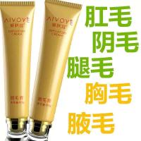 腋窝膏膏新款私处男女腿毛去腋下肛毛腋窝专用不比基尼线脱腋毛 80g/mL