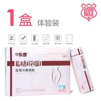 舒美仁凝胶舒疏美仁凝胶私处护理菌宫颈炎焱症紧致水润柔儿尔洁妇科凝胶