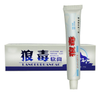 [官方专营]狼毒软膏 手癣足癣体股藓花斑癣止痒瘙痒皮肤痒