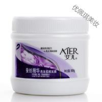 艾儿护发素艾儿护发素500g蚕丝柔顺修护干枯毛躁发膜焗油膏精华疗素