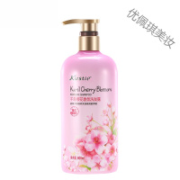 蔻斯汀樱花花瓣洗发露洗发水沐浴露套装组合持久留香去屑女寇斯丁