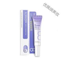 dr.祛痘棉球DR迪尔俊祛痘修复精华液收缩毛孔痘印去粉刺面部护肤品 15ml