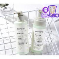 primera芙莉美娜私处护理液女粉嫩少女私密处洗液女性清洁男 150ml(泡沫款)