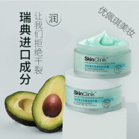 skinclinik肌可丽乳木果护手霜油手足防干裂皲裂皴裂保湿非修复霜 85g