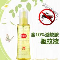 亚美驱蚊霜亚美驱蚊液150ml 避蚊胺deet驱蚊液野外钓鱼长效驱蚊霜防蚊虫喷雾