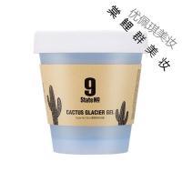 仙人掌冰沙胶State NO9邦9号邦九冰沙胶仙人掌芦荟胶晒后修复冰膜保湿补水面霜