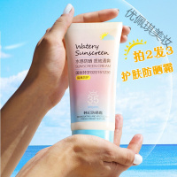 新款霜女户外面部乳学生军训脖子防汗隔离。