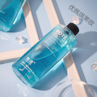 柏缇氨基酸洗发水澳洲POTE柏缇氨基酸洗发水控油止痒去屑健发留香小分子洗发水 氨基酸洗发水