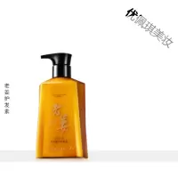 水木千卉护发素攸妍水木千卉老姜修护护发素300ml 生姜强健发根柔顺莹润