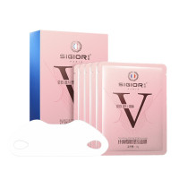 熙格去法令纹贴挂耳双提拉瘦面罩苹果肌线面膜女v脸绷带双下巴瓜子脸贴