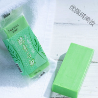 燃脂皂官方]美琳雅酵素皂 酵素香皂 135g/块 1块体验装