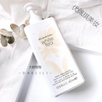白茶味沐浴露白茶沐浴露400ml 好闻