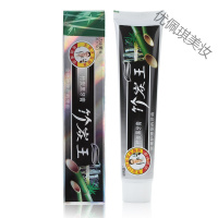 竹炭牙膏黑色颜色的泡沫王护网红抖音魅以黑吸去牙齿垢竹碳有机硅 105g