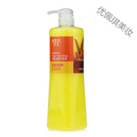 艾儿护发素艾儿护发素1kg 大瓶小麦蛋白营养蚕丝蛋白柔顺女修复烫染毛躁