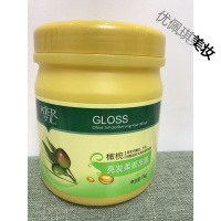 艾儿护发素艾儿橄榄亮发柔顺焗油膏护发素发膜1KG修复营养 1L