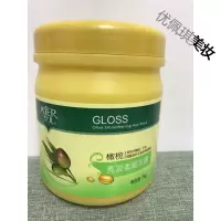 艾儿护发素艾儿橄榄亮发柔顺焗油膏护发素发膜1KG修复营养 1L