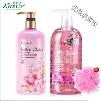 蔻斯汀樱花香氛洗发水沐浴露控油通用型家庭装留香洗护2件套 樱花沐浴露720ml+樱花洗发水600ml