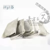 足痛沐足包赤方老人蕲艾足浴包艾叶艾泡脚粉泡澡包男女家用艾粉绒沐足包