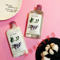 气味图书馆沐浴露气味图书馆蒲公英与鼠尾香氛沐浴露身体乳套装男士女身体清洁冬