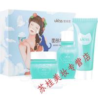 小胡子UKISS悠珂思漂胡剂染脸部漂白剂去唇毛汗毛女士染眉漂眉膏 粉剂20g 霜剂30g
