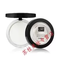 美诺蜜粉饼透明色ESSENCE定妆粉饼menow老牌国货控油蜜粉油皮