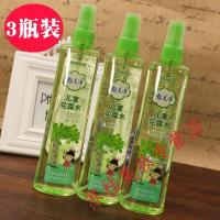 郁美净儿童花露水175ml 去痱止痒防叮咬 郁美净花露水驱蚊虫夏季